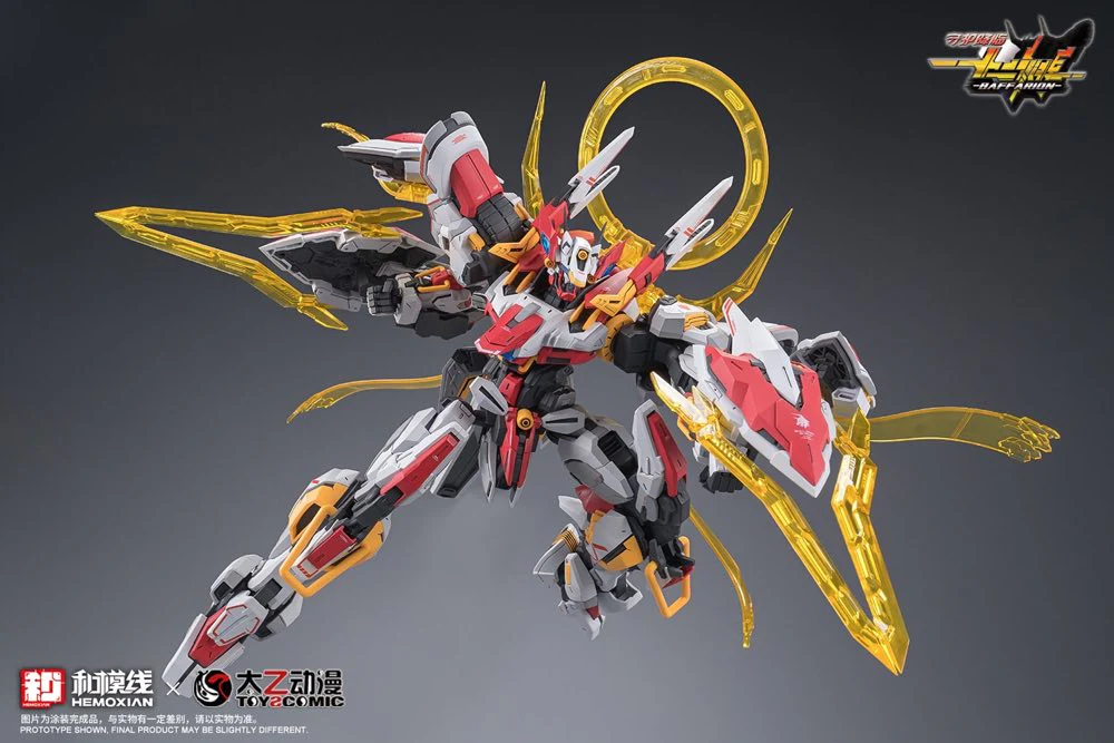 Zodiac Guardian Baffarion Model Kit - Image 41