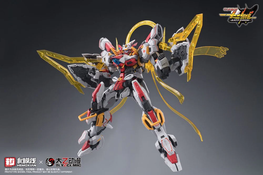 Zodiac Guardian Baffarion Model Kit - Image 42