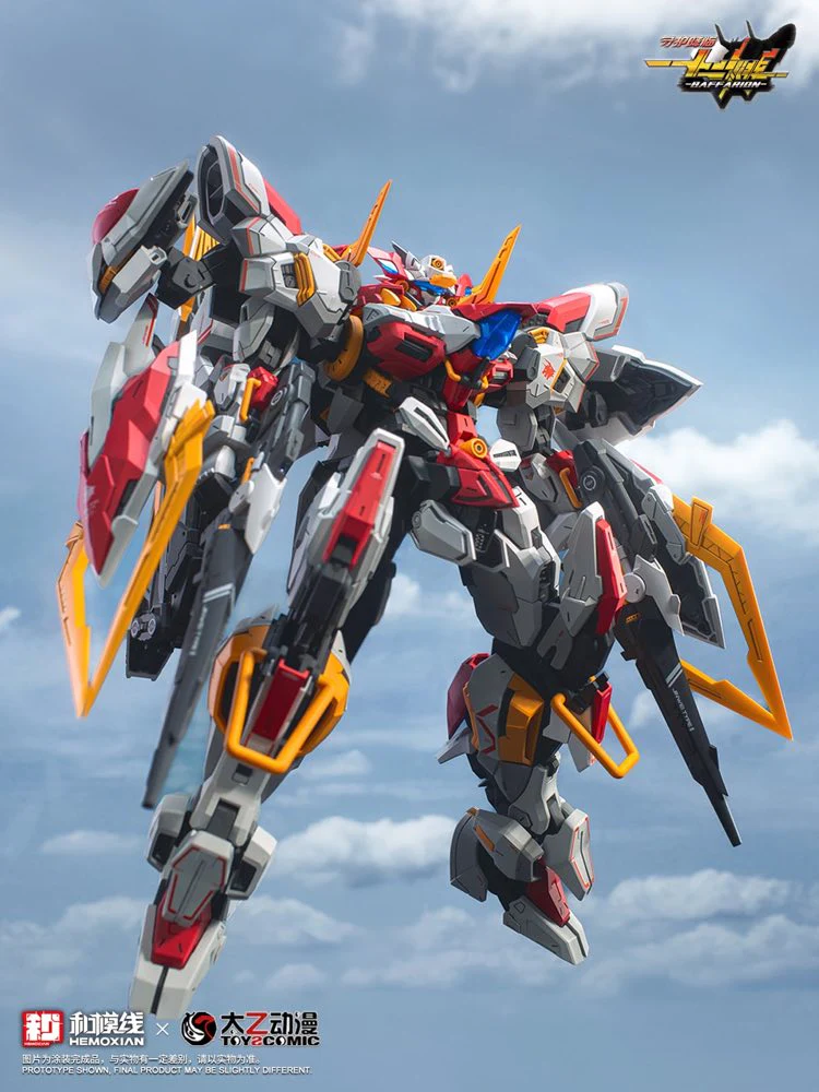 Zodiac Guardian Baffarion Model Kit - Image 5