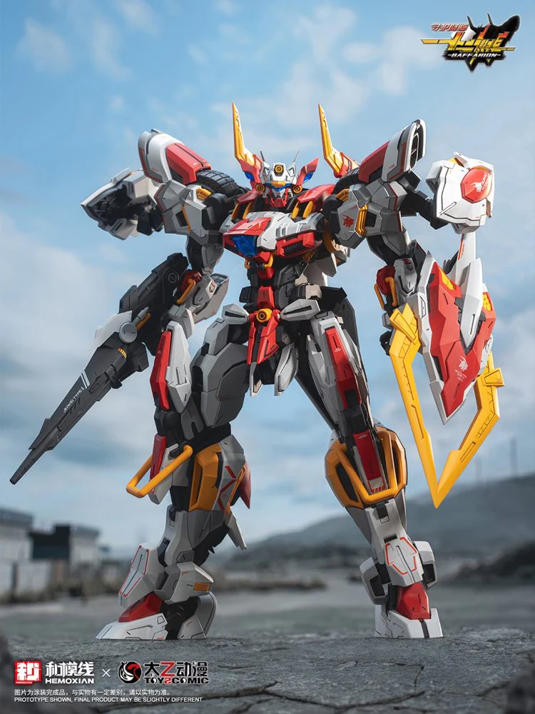 Zodiac Guardian Baffarion Model Kit - Image 7