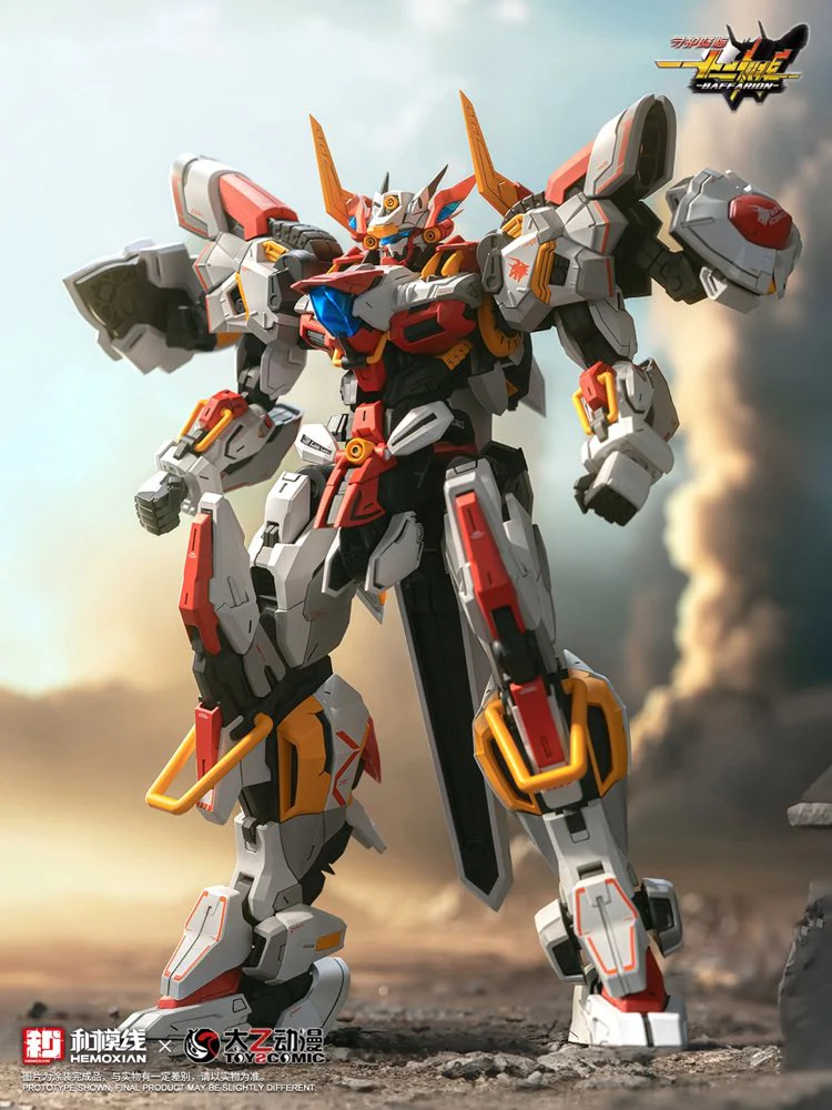 Zodiac Guardian Baffarion Model Kit - Image 8