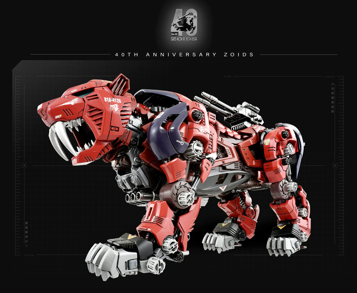 Zoids 1/72 AZ-05 Saber Tiger (Motorized Ver) - Image 3