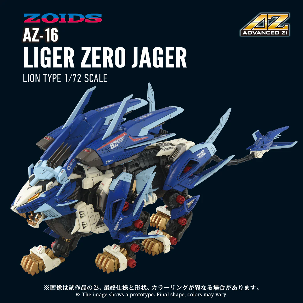 Zoids 1/72 AZ-16 Liger Zero Jager - Image 4