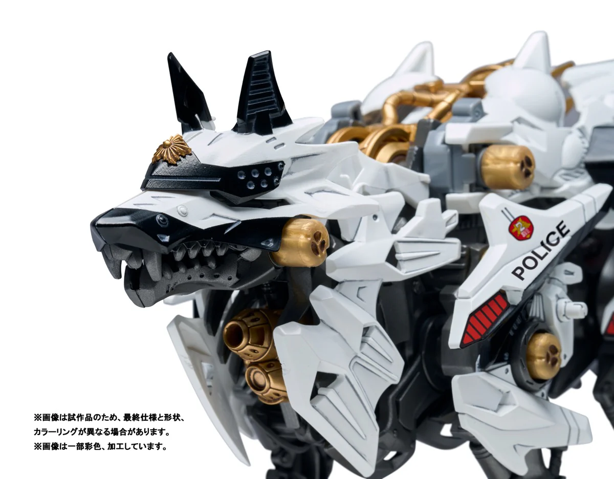 Synergenex Zoids x Patlabor Hunter Wolf - Image 8