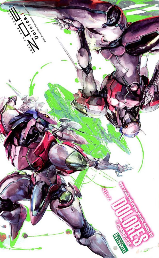 Zone of the Enders: Dolores - Image 14