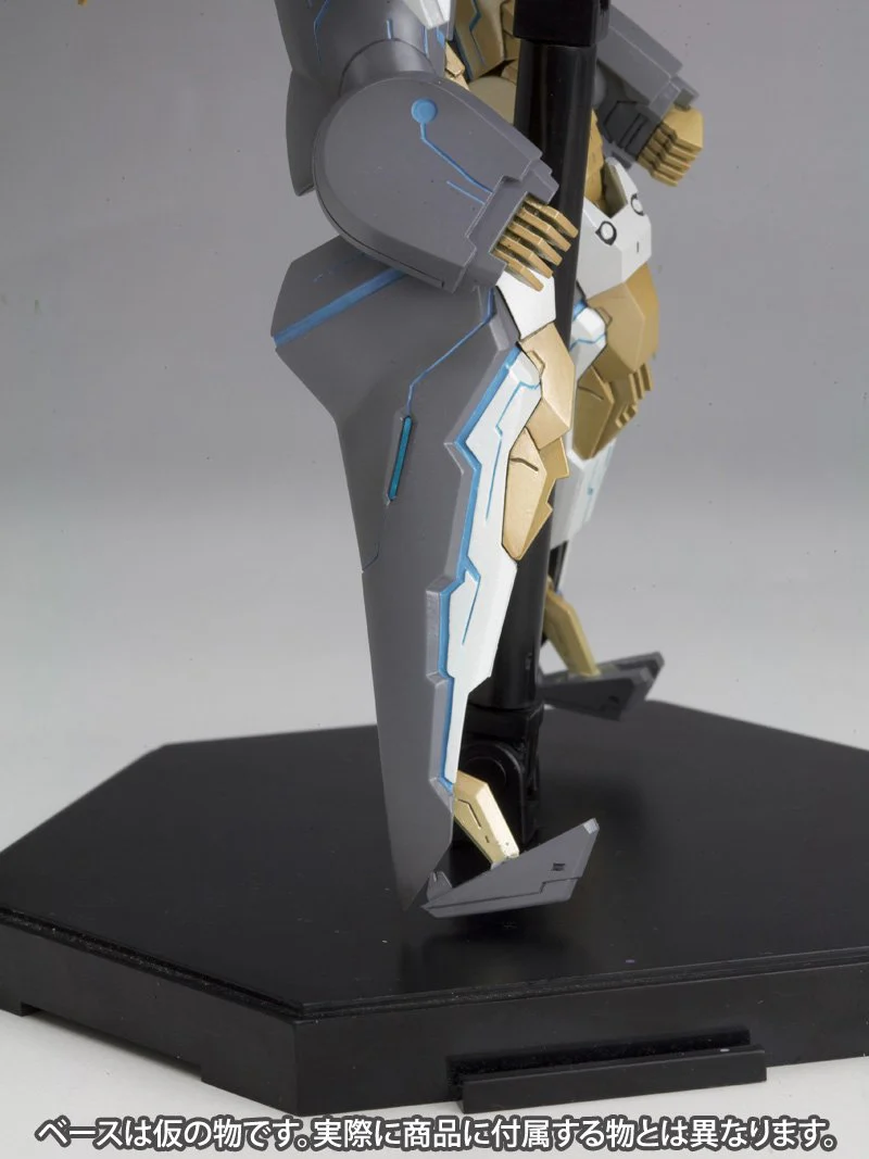 Zone of the Enders: Jehuty - Image 7
