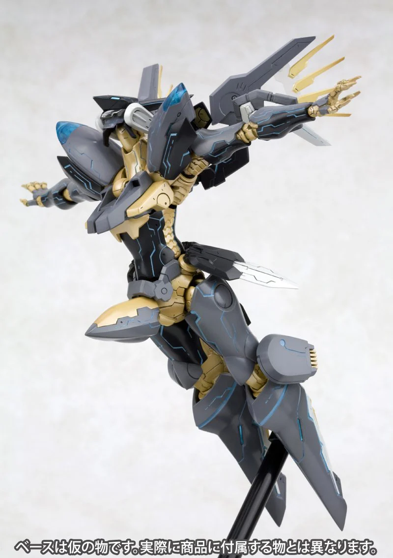 Zone of the Enders: Jehuty - Image 8
