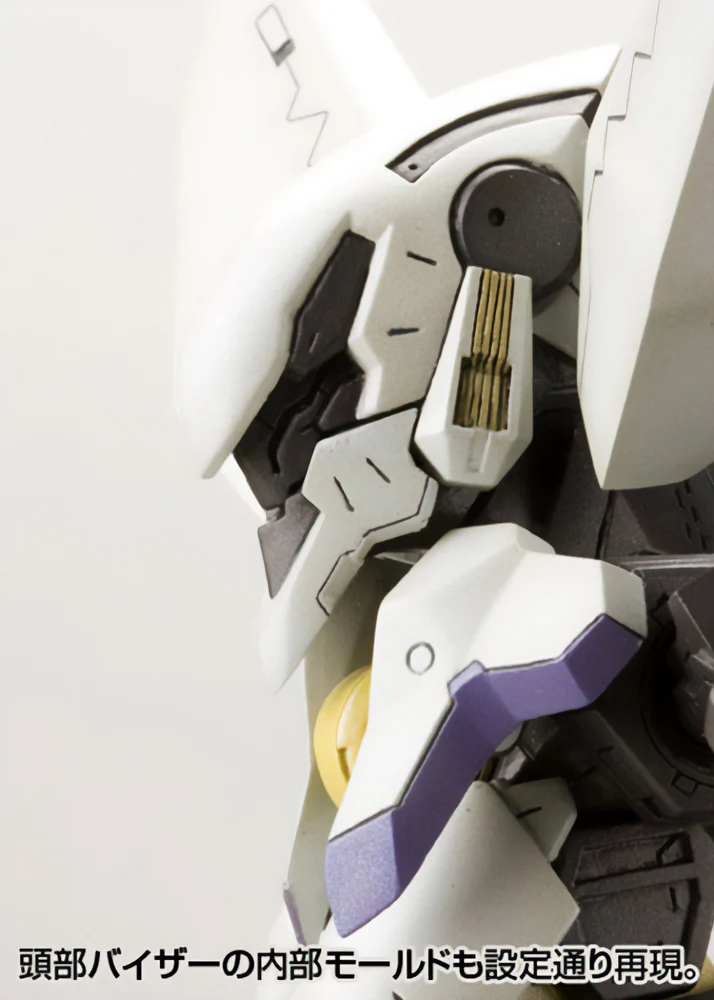 Zone of the Enders: Vic Viper - Image 19