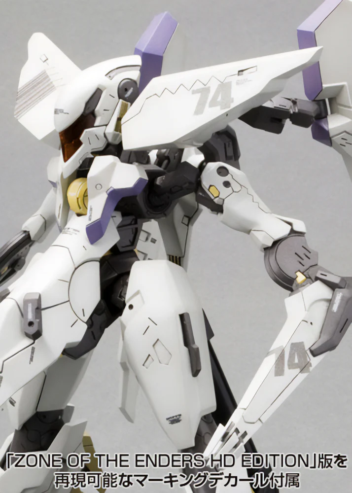 Zone of the Enders: Vic Viper - Image 23