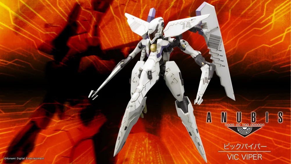 Zone of the Enders: Vic Viper - Image 3