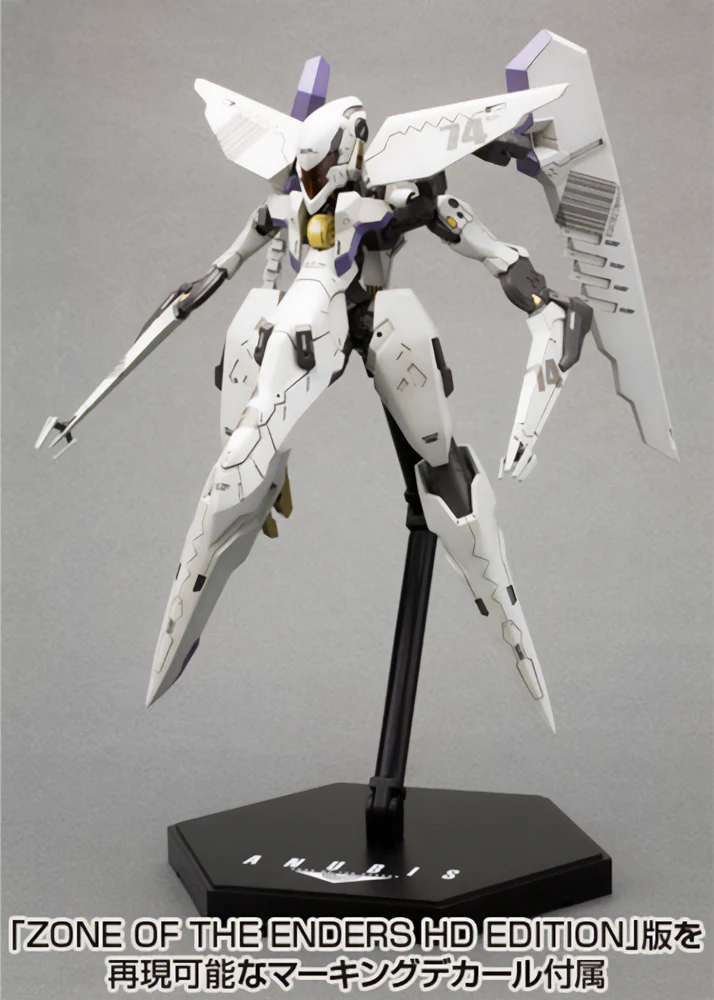 Zone of the Enders: Vic Viper - Image 4