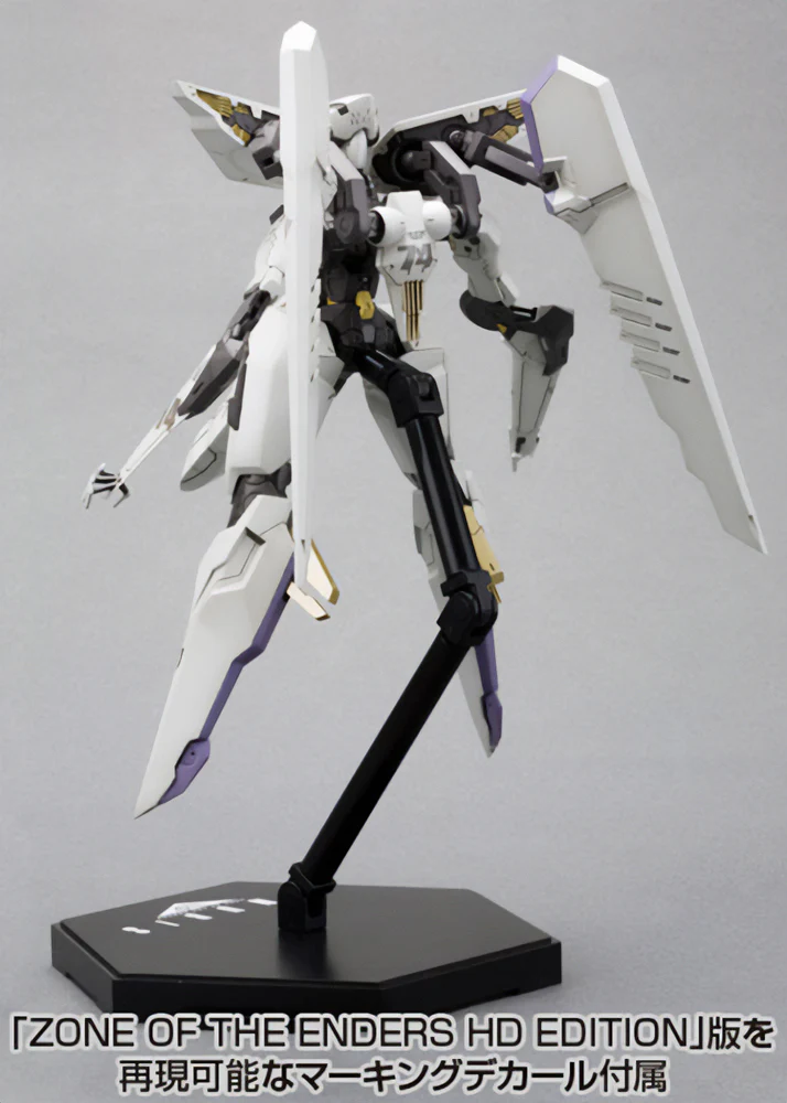 Zone of the Enders: Vic Viper - Image 5